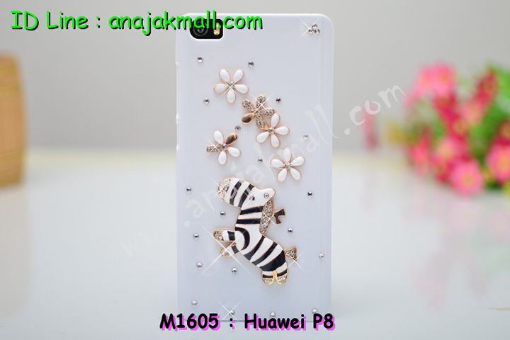 เคส Huawei p8,เคสหนัง Huawei p8,เคสไดอารี่ Huawei p8,เคสพิมพ์ลาย Huawei p8,เคสฝาพับ Huawei p8,เคสหนังประดับ Huawei p8,เคสแข็งประดับ Huawei p8,เคสสกรีนลาย Huawei p8,เคสลายนูน 3D Huawei p8,เคสยางใส Huawei p8,เคสโชว์เบอร์หัวเหว่ย p8,เคสอลูมิเนียม Huawei p8,เคสซิลิโคน Huawei p8,เคสยางฝาพับหัวเว่ย p8,เคสประดับ Huawei p8,เคสปั้มเปอร์ Huawei p8,เคสตกแต่งเพชร Huawei p8,เคสขอบอลูมิเนียมหัวเหว่ยพี 8,เคสแข็งคริสตัล Huawei p8,เคสฟรุ้งฟริ้ง Huawei p8,เคสฝาพับคริสตัล Huawei p8